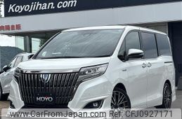 toyota esquire 2019 -TOYOTA--Esquire ZWR80G--0381630---TOYOTA--Esquire ZWR80G--0381630-