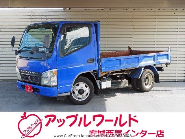 mitsubishi-fuso canter 2005 -MITSUBISHI--Canter FE71DBD--513125---MITSUBISHI--Canter FE71DBD--513125- image 1