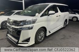 toyota vellfire 2019 quick_quick_DBA-GGH35W_0010258