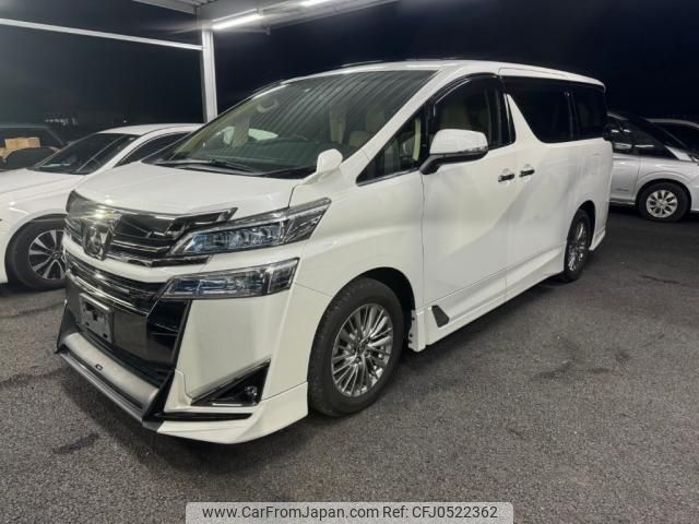 toyota vellfire 2019 quick_quick_DBA-GGH35W_0010258 image 1