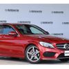 mercedes-benz c-class 2018 quick_quick_DBA-205040C_WDD2050402R364190 image 3