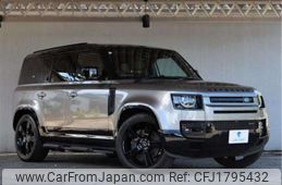 rover defender 2023 CFJ1795432