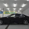 mercedes-benz s-class 2018 quick_quick_222183_WDD2221832A380562 image 5