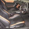 toyota 86 2020 -TOYOTA--86 ZN6-105673---TOYOTA--86 ZN6-105673- image 6
