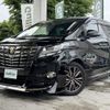 toyota alphard 2017 quick_quick_DBA-AGH30W_AGH30-0159193 image 9