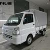 nissan clipper-truck 2017 -NISSAN--Clipper Truck DR16T--256554---NISSAN--Clipper Truck DR16T--256554- image 1