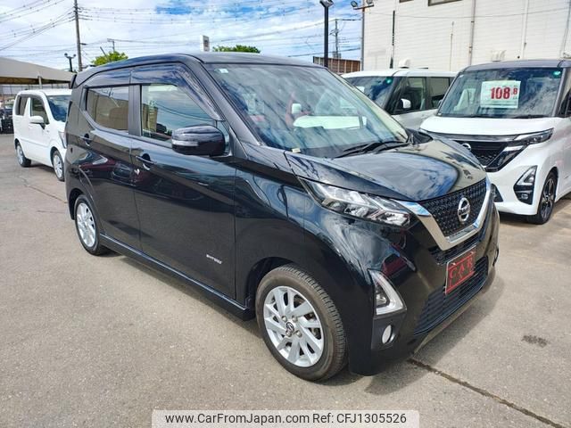 nissan dayz 2019 quick_quick_B44W_B44W-0002667 image 2