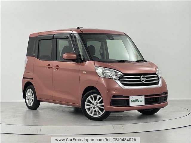 nissan dayz-roox 2019 -NISSAN--DAYZ Roox DBA-B21A--B21A-0564714---NISSAN--DAYZ Roox DBA-B21A--B21A-0564714- image 1