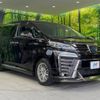 toyota vellfire 2018 -TOYOTA--Vellfire DAA-AYH30W--AYH30-0058429---TOYOTA--Vellfire DAA-AYH30W--AYH30-0058429- image 18