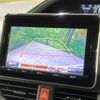 toyota voxy 2016 CFJ1683420 image 4