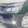 toyota voxy 2016 -TOYOTA--Voxy DBA-ZRR80G--ZRR80-0230579---TOYOTA--Voxy DBA-ZRR80G--ZRR80-0230579- image 14