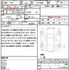 toyota roomy 2023 quick_quick_5BA-M900A_M900A-1031544 image 18