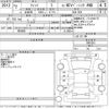 honda fit 2020 -HONDA--Fit GR4-1001861---HONDA--Fit GR4-1001861- image 3