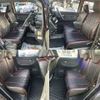 daihatsu move 2015 CFJ1552909 image 5