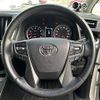 toyota vellfire 2019 -TOYOTA--Vellfire DBA-AGH30W--AGH30-0256777---TOYOTA--Vellfire DBA-AGH30W--AGH30-0256777- image 23