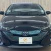 toyota prius-phv 2017 -TOYOTA--Prius PHV DLA-ZVW52--ZVW52-3014788---TOYOTA--Prius PHV DLA-ZVW52--ZVW52-3014788- image 13