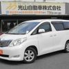 toyota alphard-g 2011 CFJ1623971 image 2
