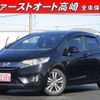 honda fit 2014 -HONDA--Fit GP5--3065476---HONDA--Fit GP5--3065476- image 1