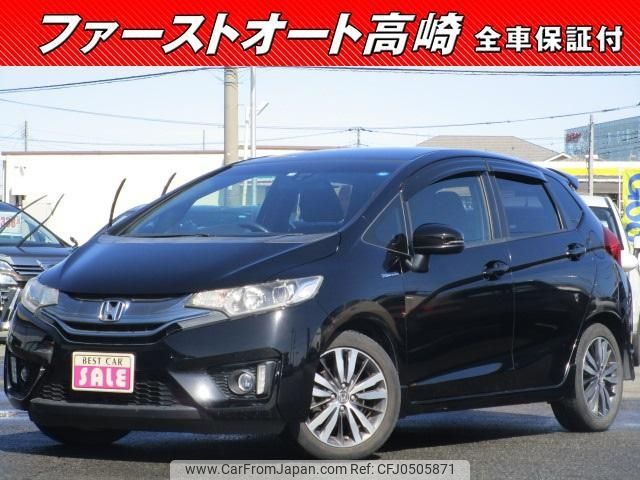 honda fit 2014 -HONDA--Fit GP5--3065476---HONDA--Fit GP5--3065476- image 1