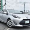toyota aqua 2019 CFJ1502867 image 1