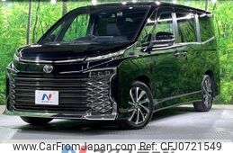 toyota voxy 2022 -TOYOTA--Voxy 6BA-MZRA90W--MZRA90-0017242---TOYOTA--Voxy 6BA-MZRA90W--MZRA90-0017242-