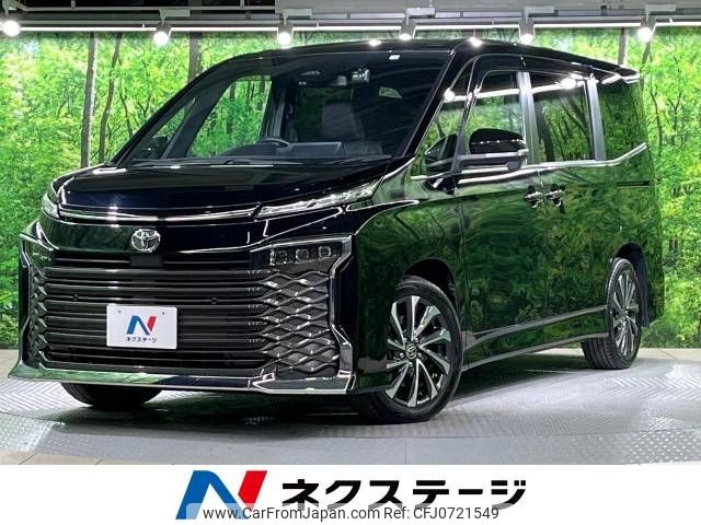 toyota voxy 2022 -TOYOTA--Voxy 6BA-MZRA90W--MZRA90-0017242---TOYOTA--Voxy 6BA-MZRA90W--MZRA90-0017242- image 1