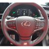 lexus ux 2023 -LEXUS--Lexus UX 6AA-MZAH10--MZAH10-2159943---LEXUS--Lexus UX 6AA-MZAH10--MZAH10-2159943- image 21