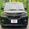suzuki solio-bandit 2020 CFJ1857586 image 14