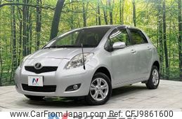 toyota vitz 2008 -TOYOTA--Vitz CBA-NCP95--NCP95-0048368---TOYOTA--Vitz CBA-NCP95--NCP95-0048368-