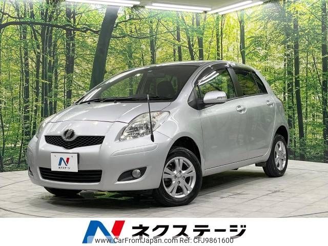 toyota vitz 2008 -TOYOTA--Vitz CBA-NCP95--NCP95-0048368---TOYOTA--Vitz CBA-NCP95--NCP95-0048368- image 1