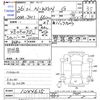 honda n-wgn 2014 -HONDA--N WGN JH1--1044625---HONDA--N WGN JH1--1044625- image 3