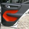 volvo xc40 2020 CFJ1824027 image 51