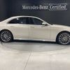 mercedes-benz s-class 2023 -MERCEDES-BENZ--Benz S Class 3DA-223033--W1K2230332A219802---MERCEDES-BENZ--Benz S Class 3DA-223033--W1K2230332A219802- image 3