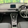 mazda cx-3 2020 CFJ1832857 image 2