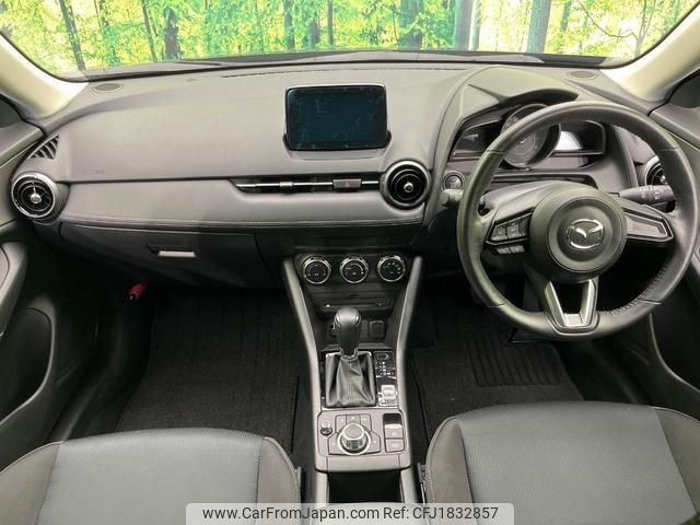 mazda cx-3 2020 CFJ1832857 image 2
