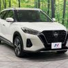 nissan nissan-others 2021 quick_quick_P15_P15-028638 image 16