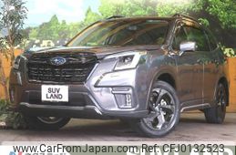 subaru forester 2022 -SUBARU--Forester 4BA-SK5--SK5-023575---SUBARU--Forester 4BA-SK5--SK5-023575-