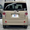 daihatsu move-canbus 2017 CFJ1594006 image 18