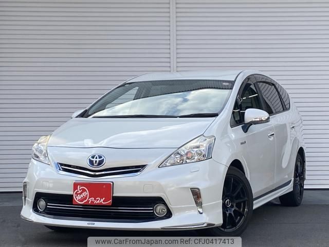 toyota prius-α 2014 quick_quick_DAA-ZVW41W_ZVW41-3363951 image 1