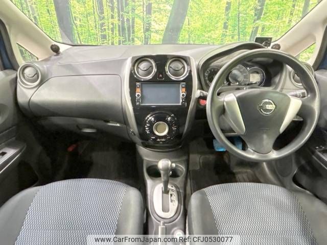 nissan note 2015 -NISSAN--Note DBA-E12--E12-328522---NISSAN--Note DBA-E12--E12-328522- image 2