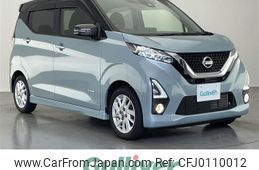 nissan dayz 2019 -NISSAN--DAYZ 5AA-B44W--B44W-0012722---NISSAN--DAYZ 5AA-B44W--B44W-0012722-