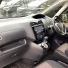 nissan serena 2016 -NISSAN 【新潟 301ﾔ9469】--Serena HFC26--300010---NISSAN 【新潟 301ﾔ9469】--Serena HFC26--300010- image 29