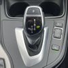 bmw 4-series 2017 -BMW--BMW 4 Series DBA-4D20--WBA4H520X0BB96988---BMW--BMW 4 Series DBA-4D20--WBA4H520X0BB96988- image 13