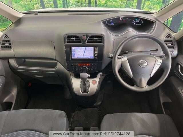 nissan serena 2012 -NISSAN--Serena DBA-C26--C26-038928---NISSAN--Serena DBA-C26--C26-038928- image 2