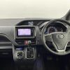 toyota voxy 2017 -TOYOTA--Voxy DBA-ZRR80W--ZRR80-0337317---TOYOTA--Voxy DBA-ZRR80W--ZRR80-0337317- image 20