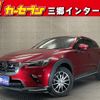 mazda cx-3 2018 -MAZDA--CX-3 6BA-DKEFW--DKEFW-203223---MAZDA--CX-3 6BA-DKEFW--DKEFW-203223- image 1