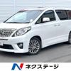 toyota alphard 2013 quick_quick_ANH20W_ANH20-8269234 image 1