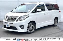 toyota alphard 2013 quick_quick_ANH20W_ANH20-8269234