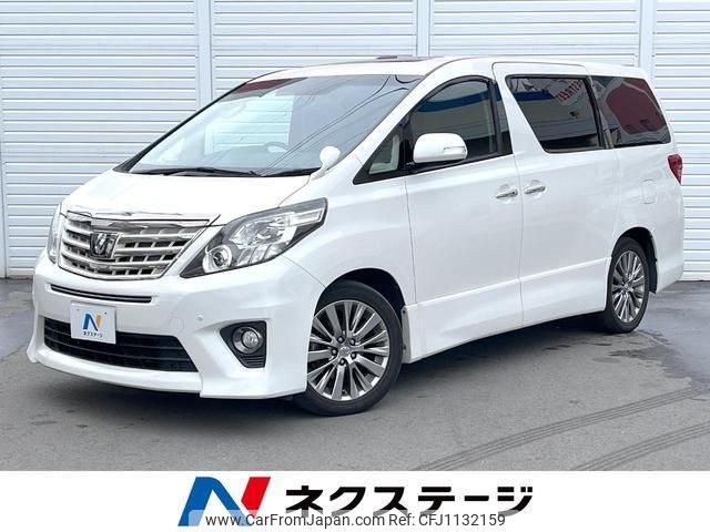 toyota alphard 2013 quick_quick_ANH20W_ANH20-8269234 image 1
