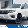 toyota land-cruiser-prado 2021 -TOYOTA--Land Cruiser Prado 3DA-GDJ150W--GDJ150-0058506---TOYOTA--Land Cruiser Prado 3DA-GDJ150W--GDJ150-0058506- image 1